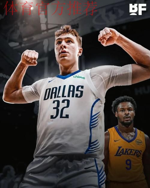 弗拉格上半场24分刷新生涯半场得分新高，此前两次拿到21分