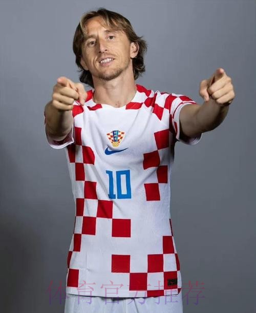 维持原级！记者：莫德里奇下赛季薪资不会变化