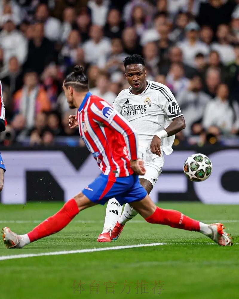 官方：罗德里戈当选皇马2-1马竞全场最佳